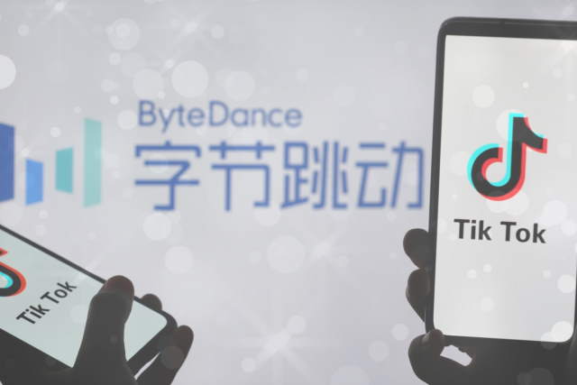 ByteDance Tiktok